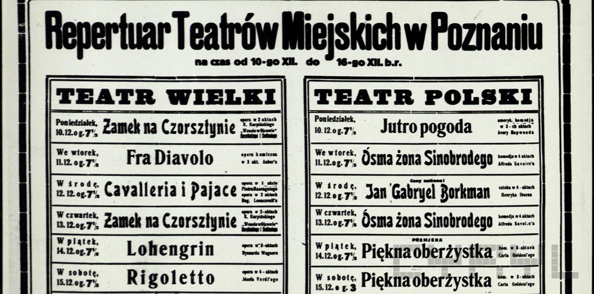 Afisze teatralne | 1920–1939 | Teatr Wielki w Poznaniu