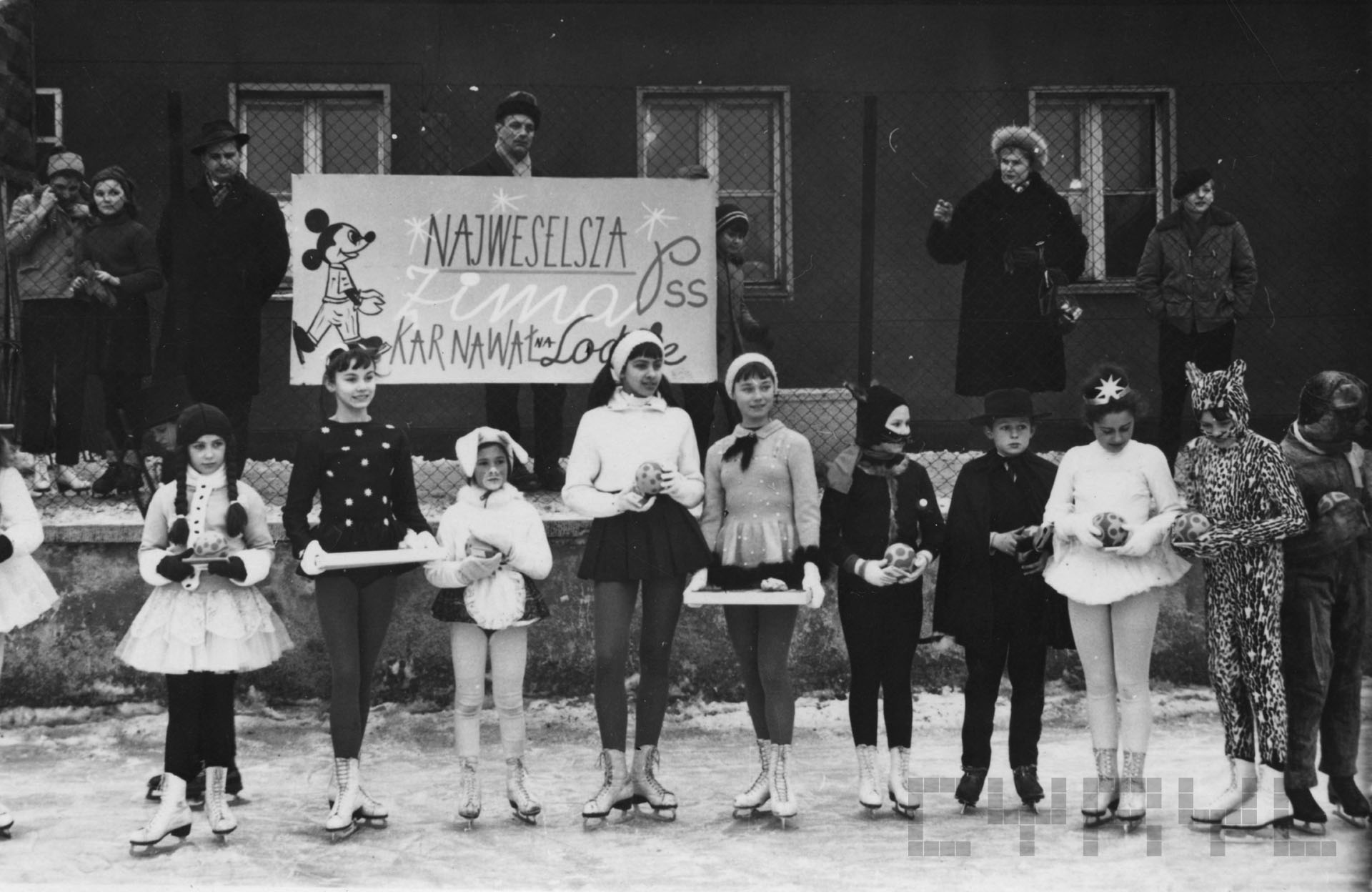 Imprezy dla dzieci | 1970–1989 | Społem PSS w Poznaniu