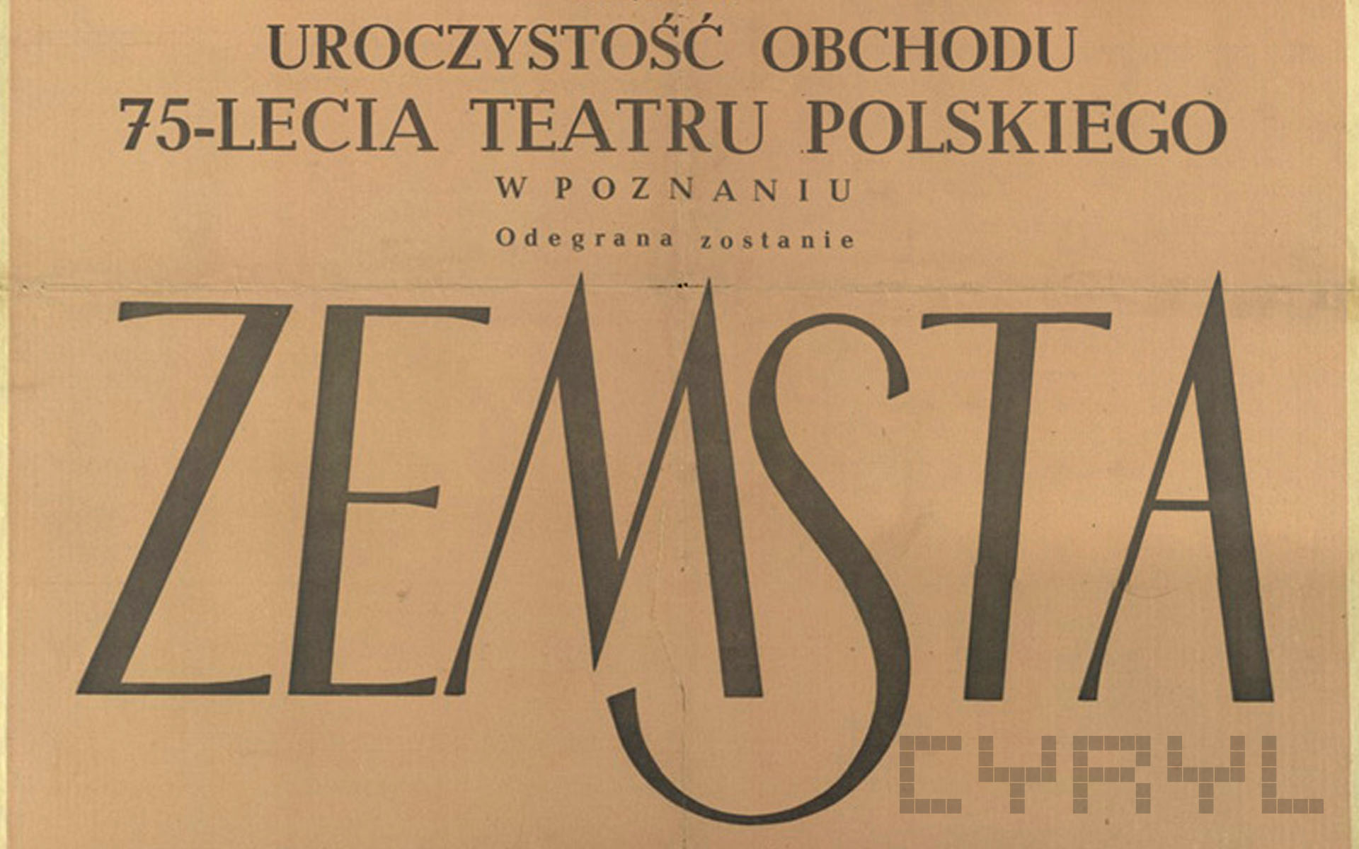 Plakaty i afisze teatralne | 1945–1955 | Teatr Polski w Poznaniu