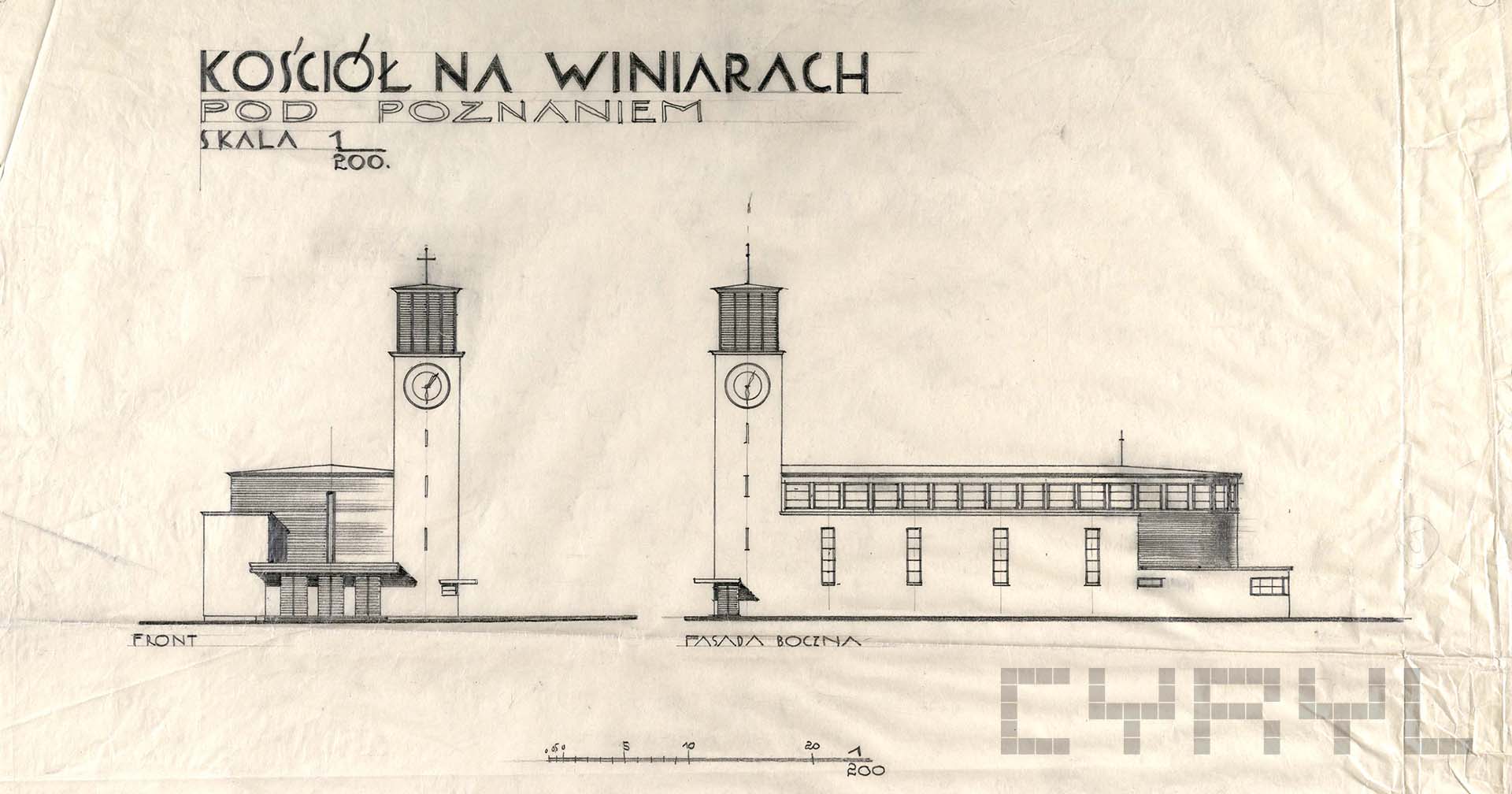 Kościół św. Stanisława Kostki na Winiarach | Projekty Stefana Cybichowskiego | 1928–1937 | MKZ