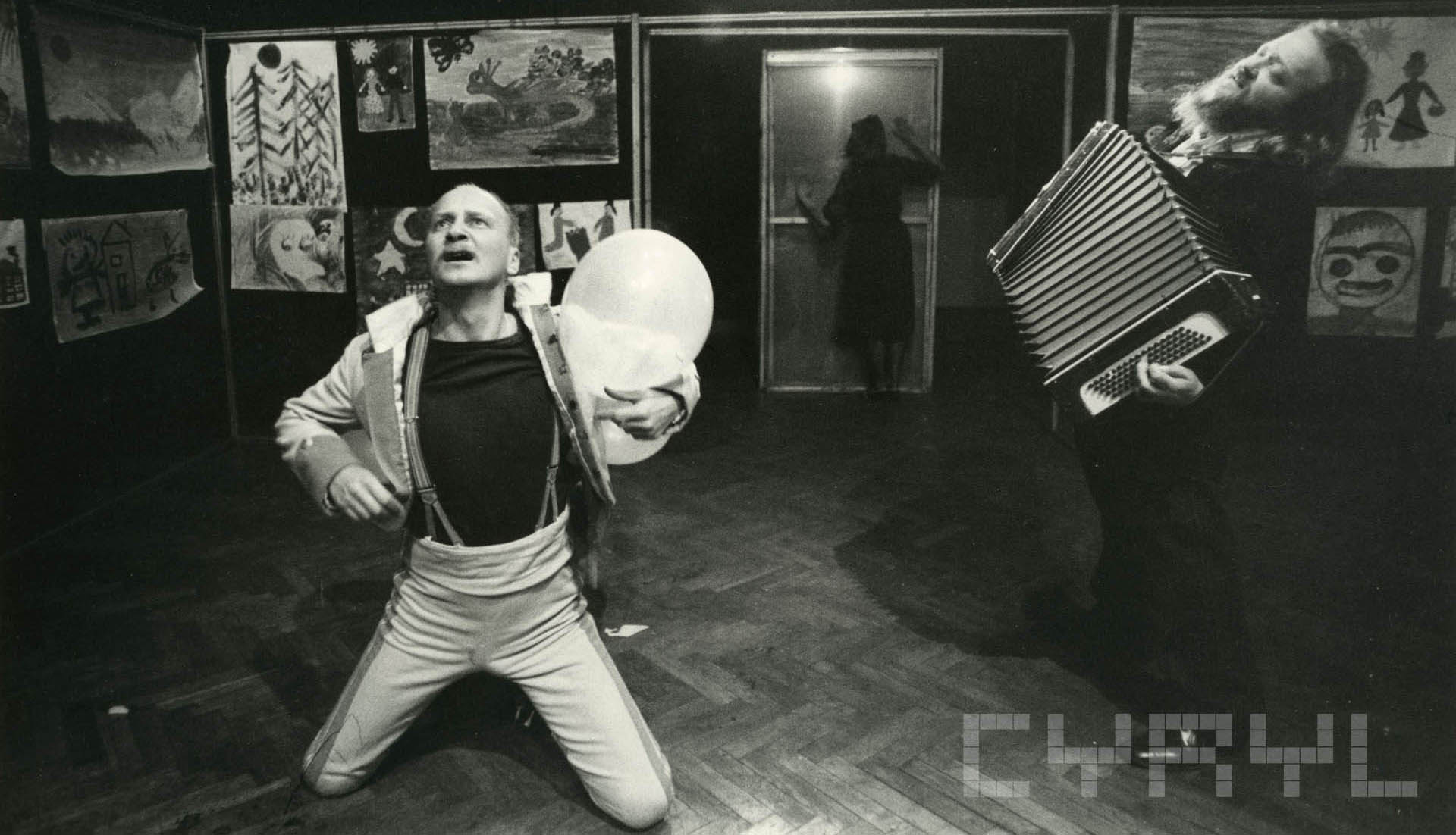 Teatr Maya | 1986–1994 | Kazimierz Grochmalski, Jacek Kulm