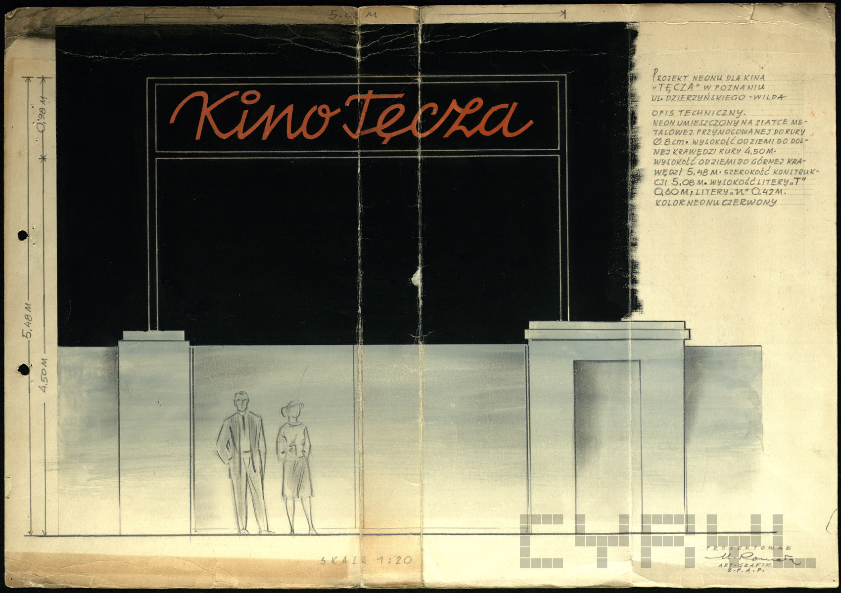 Neon "Kino Tęcza", ul. Dzierżyńskiego | 1958–1959 | Wydział Urbanistyki i Architektury UMP