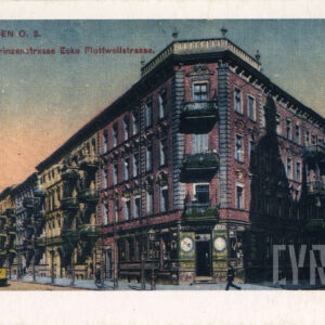 kilkupiętrowe kamienice wzdłuż ulicy