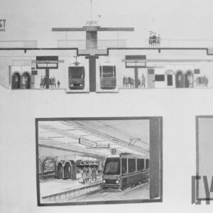 fotokopia projektu przystanku tramwajowego, uwzględniającego widok przystanku, wiaduktu oraz logotypu z nazwą przystanku