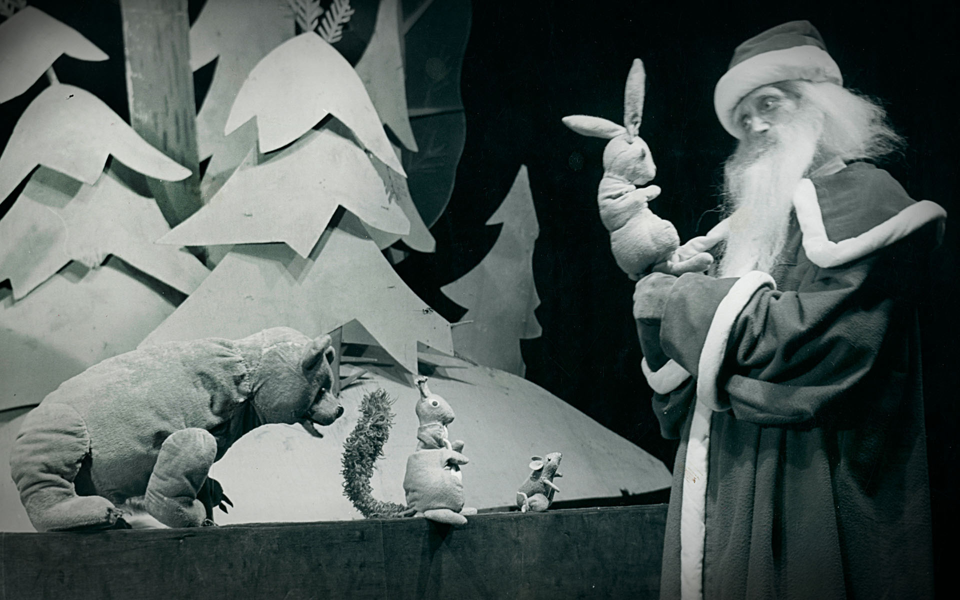 Podróż Dziada Mroza | 1954 | Ze zb. Teatru Animacji w Poznaniu