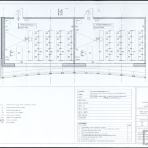 Budynek Centrum NanoBioMedycznego (CNBM) UAM na terenie Kampusu Morasko, projekt wykonawczy, sale seminaryjne