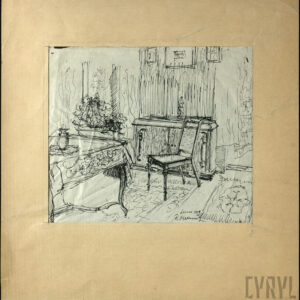 szkic wnętrza pokoju z fragmentem stołu, krzesłem i komodą wykonany rozedrganą kreską