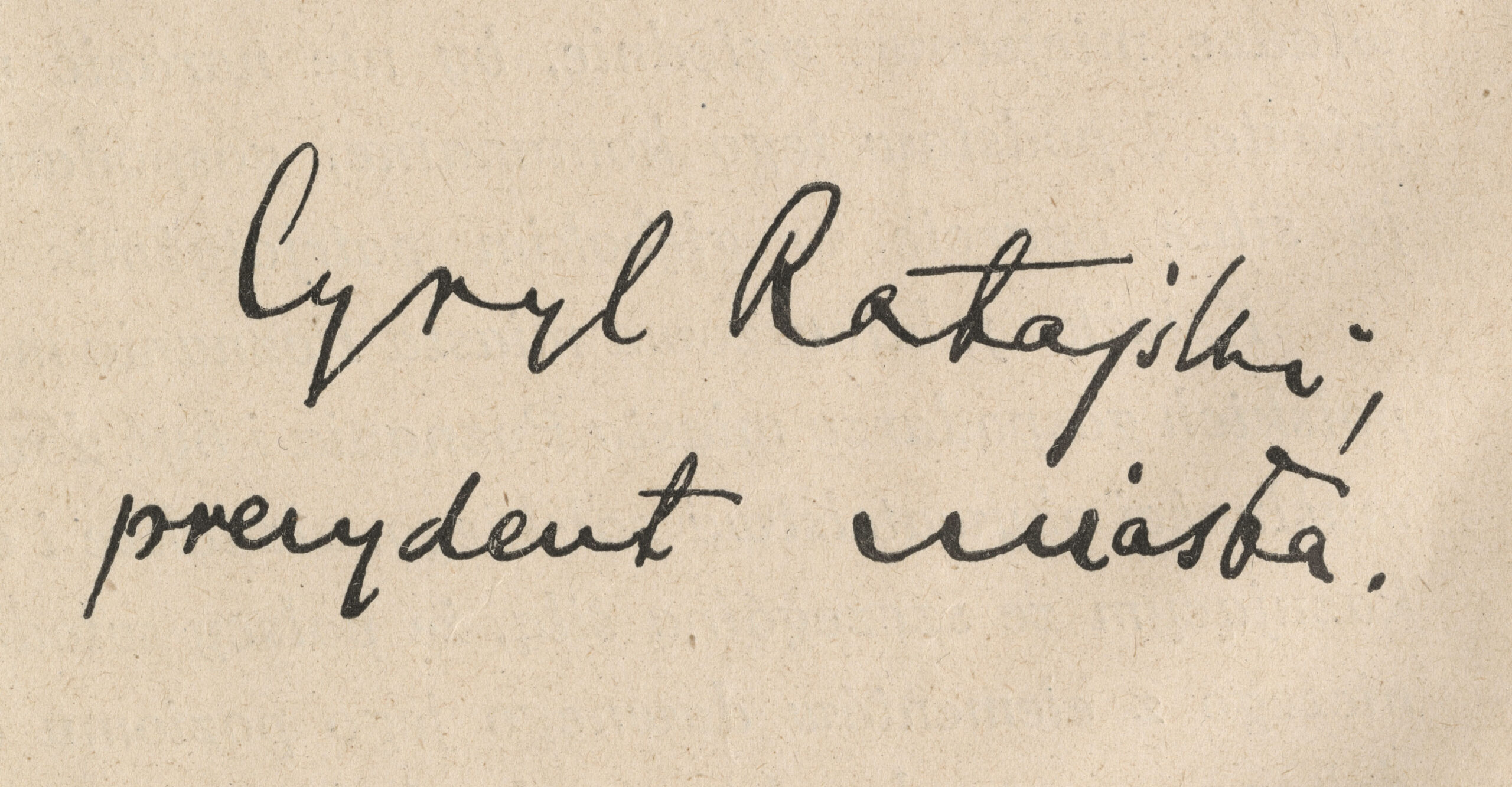 Cyryl Ratajski (1875-1942), prezydent Poznania
