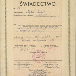 świadectwo z tekstem drukowanym uzupełnionym odręcznie, u dołu cztery podpisy i dwie pieczątki, ozdobne obramowanie