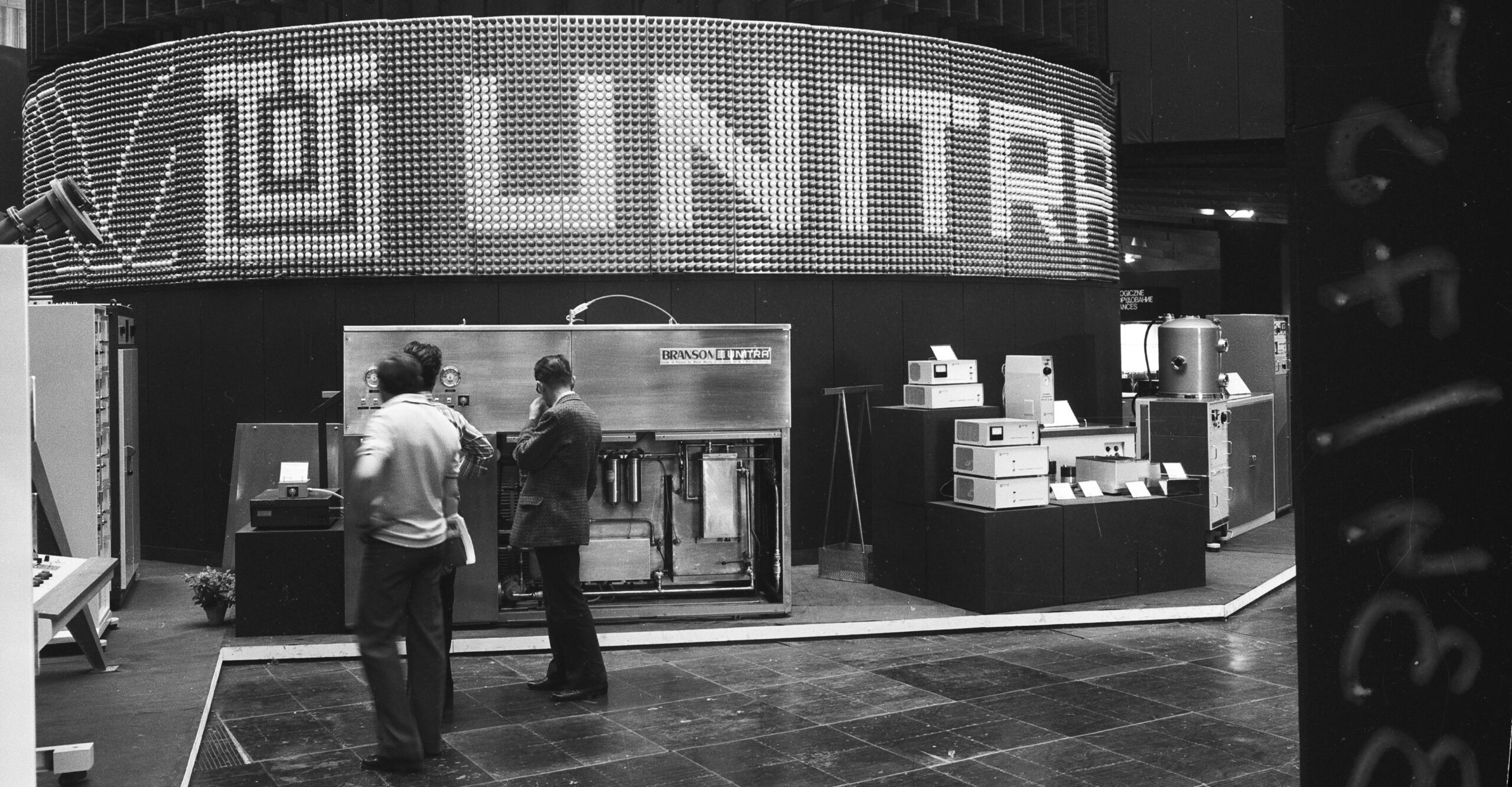 Międzynarodowe Targi Techniczne 1975 | MTP