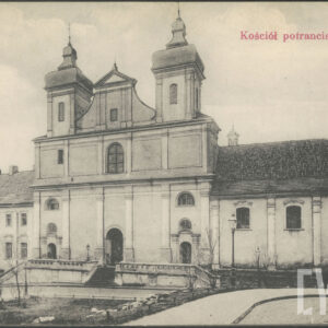 barokowa budowla sakralna z dwiema wieżami, po obu stronach przylegające do niej zabudowania