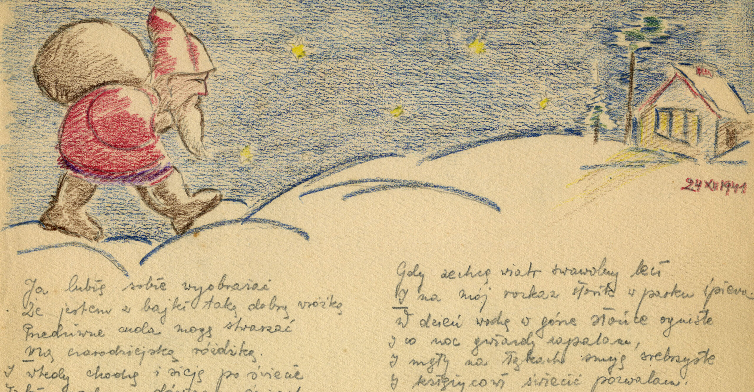 Nenia | 1920-1942 | Ze zb. prywatnych