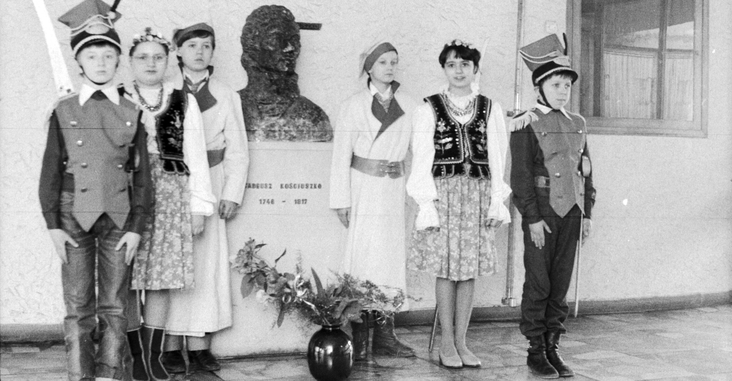 Szkoła Podstawowa nr 84 im. Tadeusza Kościuszki | lata 70. i 80. XX wieku | Fotografie Stanisława Wiktora