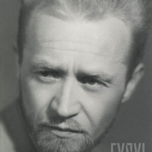 portret mężczyzny z brodą