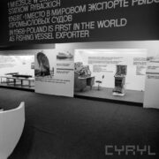 stoisko w hali wystawowej